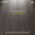 古拜杜麗娜：懺悔～獨奏與室內樂作品　Sofia Gubaidulina：Repentance