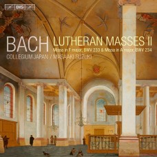巴哈：路德教派彌撒第二集　Bach：Lutheran Masses Vol. 2