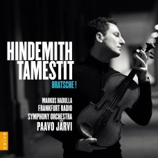 亨德密特：中提琴作品　Hindemith：Viola Works