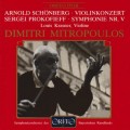 荀白克：小提琴協奏曲 | 普羅高菲夫：第5號交響曲　Schonberg：Violin Concerto | Prokofiev：Symphony No. 5