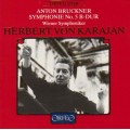布魯克納：B大調第五號交響曲 (卡拉揚 / 維也納愛樂)　Bruckner：Symphony No. 5 in B flat major (Karajan, Wiener Philharmoniker) 