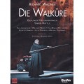 (DVD) 華格納：女武神　Wagner：Die Walkure　 