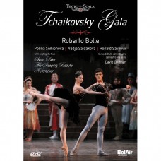 柴可夫斯基芭蕾舞饗宴(DVD) TCHAIKOVSKY GALA