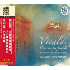 Vivaldi:Les Concertos pour Flute-Piccolo