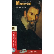 Monteverdi 蒙台威爾第小百科 (2 CD)