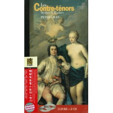 Contre-tenors 假聲男高音小百科－夢想與寫實 (2 CD)
