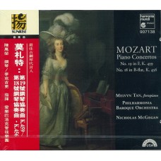 莫札特：第19號鋼琴協奏曲K.459／第18號鋼琴協奏曲K.456 Mozart : Piano Concertos 18 & 19