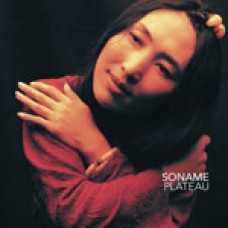 蘇娜美 - 高原之聲 Soname - Plateau