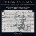 理查史特勞斯：管樂交響曲Richard Strauss: Symphonie für Bläser