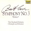 貝多芬：第三號交響曲《英雄》　Beethoven：Symphony No. 3 《Eroica》.