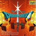 勇者鬥惡龍　Music from Dragon Quest