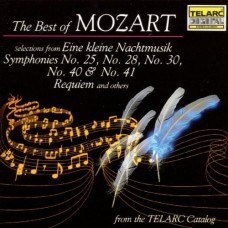 莫札特精選集　The Best of Mozart