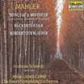 馬勒：旅人之歌；亡兒輓歌；呂克特詩曲 Mahler：Songs of a Wayfarer∕Songs of a... 