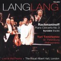拉赫曼尼諾夫：《第3號鋼琴協奏曲》／史克里亞賓：《練習曲》  Rachmaninoff Piano Concerto No. 3 / Lang Lang Piano