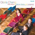 莎龍年、史塔基與盧托斯拉夫斯基現代鋼琴作品集   Piano Music on Salonen, Stucky, and Lutoslawsky (Gloria Cheng)