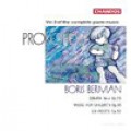 普羅高菲夫：鋼琴曲全集，第三集 Prokofiev: Piano Music Vol. 3 - Boris Berman 