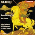 葛黎雷：青銅騎士組曲、法國號協奏曲 Gliere: Bronze Horseman / Horn Concerto 