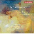 柴可夫斯基：第四號「莫札特風」組曲／「四季」Tchaikovsky: Suite No.4 Mozartiana / The Seasons - Detroit Symphony Orchestra . Neeme Jarvi 