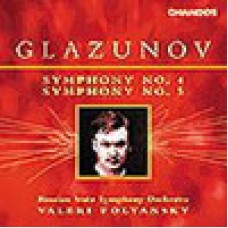 葛拉茲諾夫：第四、五號交響曲 Glazunov: Symphonies Nos 4 & 5 - Russian State Symphony Orchestra . Valeri Polyansky 