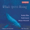 鯨神奮起 Whale Spirit Rising - Soloists . I Musici de Montreal . Yuli Turovsky 