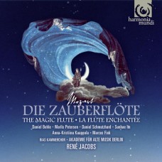 莫札特：歌劇「魔笛」MOZART / Die Zauberflöte