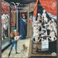 十六世紀初威尼斯魯特琴音樂
