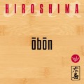 盂蘭盆節 廣島樂團 二十五週年紀念專輯 Hiroshima: Obon 