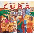 CUBA  古巴音樂之旅
