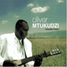 Oliver Mtukudzi / Vhunze Moto 奧力佛˙瑪圖庫茲 / 燃燒灰燼