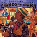 剛果-古巴之旅 Congo to Cuba 