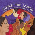 翻唱全球排行名曲 Cover the World 