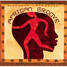 時尚舞曲精選系列 (4) 舞動非洲 African Groove 