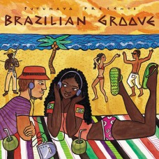 時尚舞曲精選系列 (5) 舞動巴西 Brazilian Groove