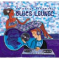 時尚沙發系列 (4) 藍調小酒館 Blues Lounge