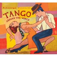 熱舞系列６—熱舞探戈 Tango Around the World
