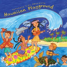 夏威夷歡樂派對Hawaiian Playground
