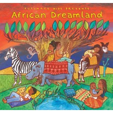 非洲夢鄉 African Dreamland