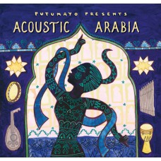 原味阿拉伯Acoustic Arabia