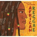 非洲雷鬼 African Reggae