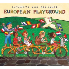 歐洲遊樂場 / European Playground