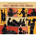 世界爵士瘋  Jazz Around the World