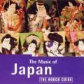日本：原始根源帶著呼喊進入現代THE MUSIC OF JAPAN