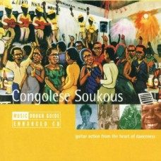 剛果音樂《蘇庫斯》─熱情吉他演奏活力舞曲Congolese Soukous
