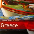 希臘：蘭貝提卡與近東民歌THE MUSIC OF GREECE
