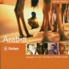 阿拉伯（從阿拉貝斯克到歐德琴：當代阿拉伯之聲）Arabia to Oud: Contemporary Arabian Sounds