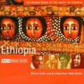 衣索比亞音樂The Rough Guide To The Music Of Ethiopia