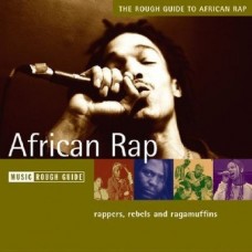 非洲饒舌African Rap　