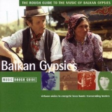 巴爾幹吉普賽／Balkan Gypsies