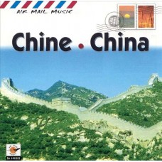 Chine-China / 中國