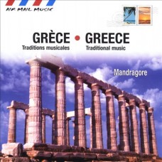 Greece / 希臘